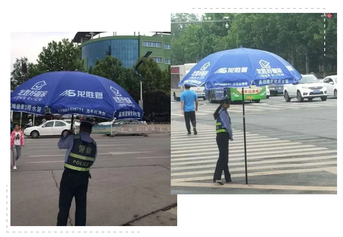 一把小小遮陽傘，一份滿滿關愛情-記龍勝管萊蕪運營中心社會公益活動