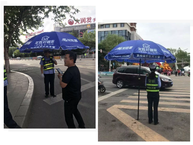 一把小小遮陽傘，一份滿滿關愛情-記龍勝管萊蕪運營中心社會公益活動