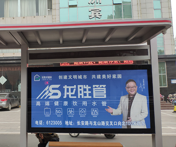 龍勝管億元級廣告投入，助力龍勝品牌升華