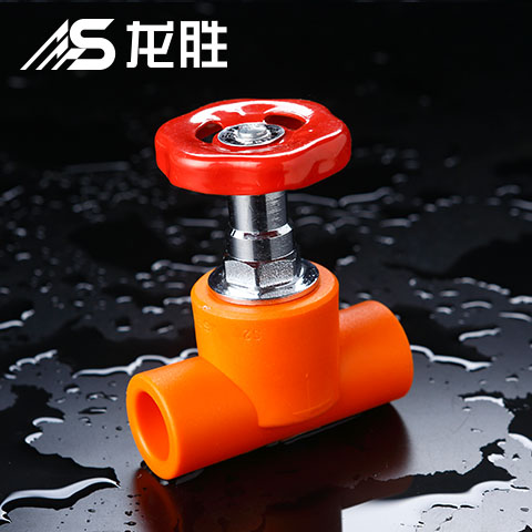 水管ppr截止閥和銅球閥的區(qū)別，以及它們的適用范圍