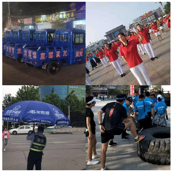 龍勝管2019年終盤點(diǎn)，看看這一年龍勝都做了什么？