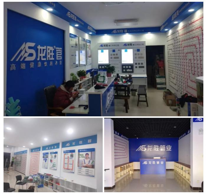 龍勝管2019年終盤點(diǎn)，看看這一年龍勝都做了什么？