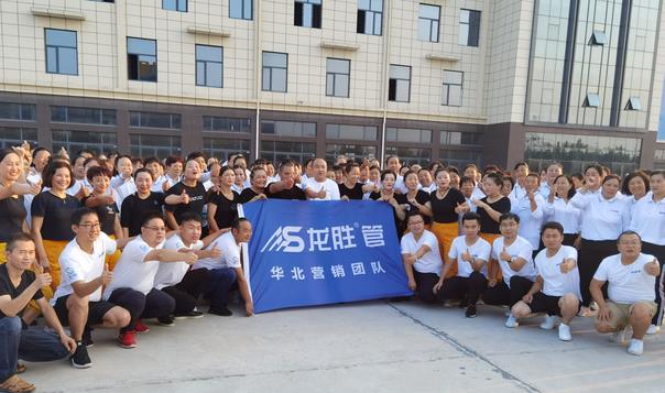 龍勝管曹縣運營中心為弘揚全民健身運動，竟組建了一支“400人舞團”