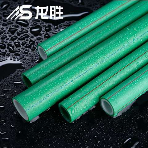 ppr管為什么有綠色的白色的？顏色和質(zhì)量有什么關(guān)聯(lián)嗎？
