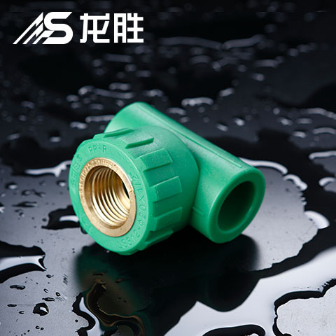 偉星管業怎么加盟？官方推薦的預約方式說明