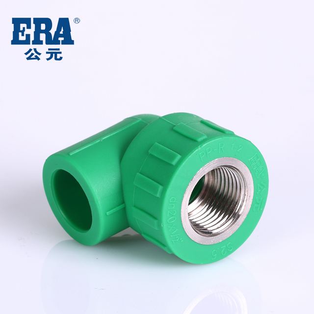 公元管道總代理要投多少資金？3大支持保證，你怎么看？