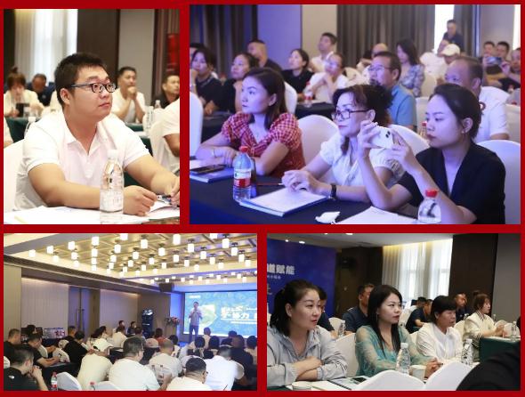 聚心協力·渠道賦能——龍勝管市場運營培訓會（第一期）圓滿舉辦