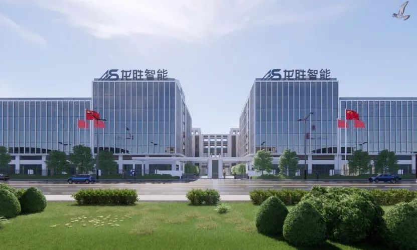 龍勝管榮獲2022-2024年度“管道十大品牌”稱號