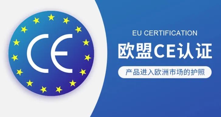 龍勝管榮獲歐盟CE認(rèn)證，品質(zhì)實(shí)力再升級！