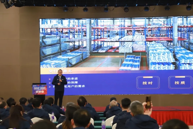 龍勝管全國經(jīng)銷商年會圓滿召開，見相非相，即見如來！