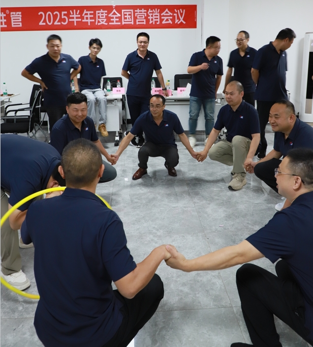 逆勢破局，聚力前行！龍勝管2025上半年度營銷會議圓滿落幕！