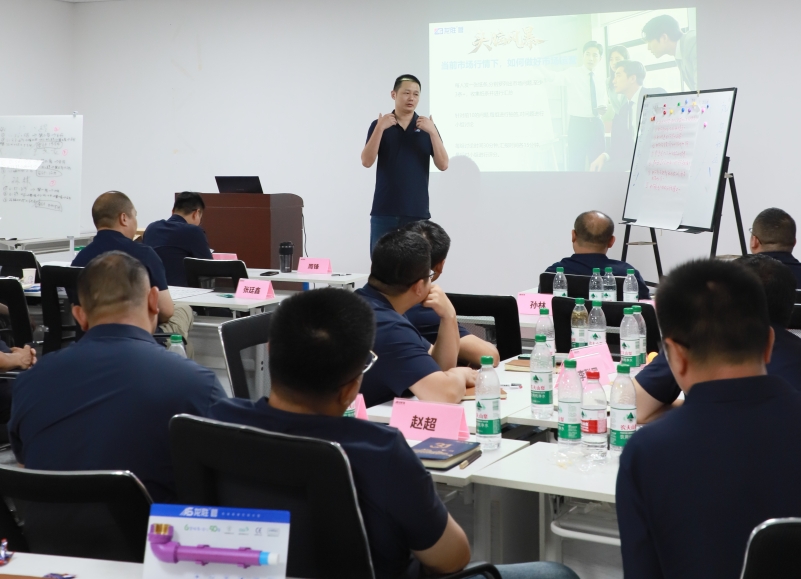 逆勢破局，聚力前行！龍勝管2025上半年度營銷會議圓滿落幕！